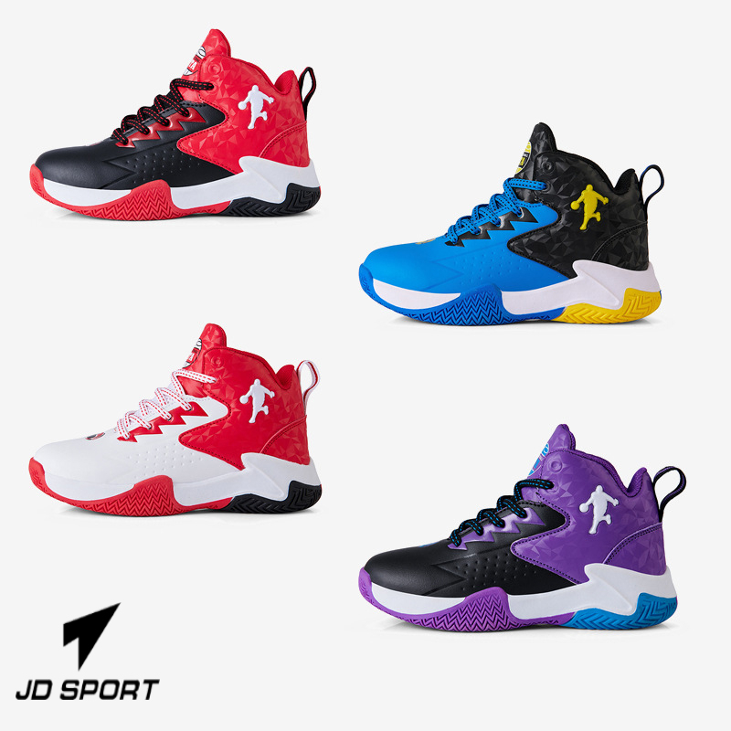 Jd sports hot sale boys shoes