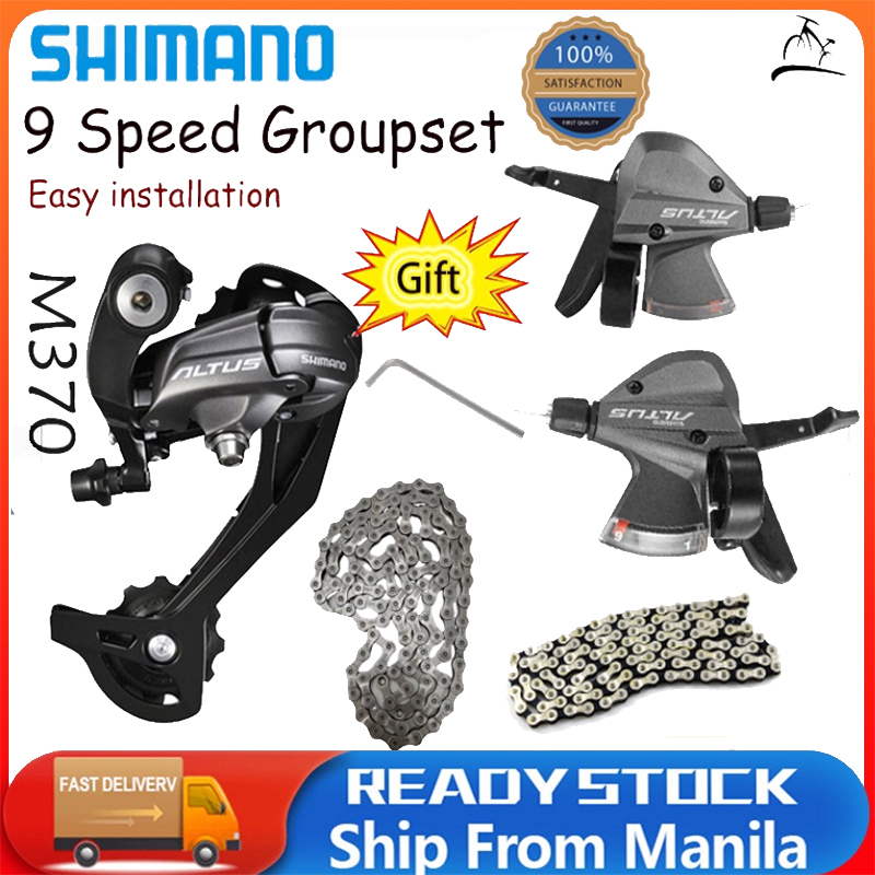 shimano altus m370 9 speed