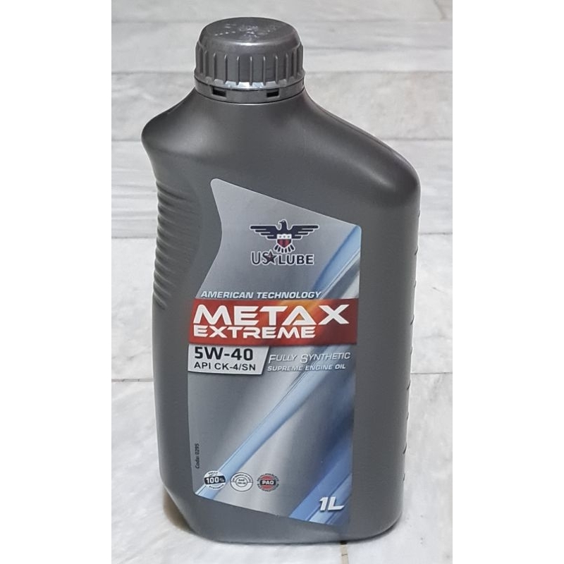 US LUBE METAX EXTREME Fully Synthetic 5W-40 API CK-4/SN 1Liter | Shopee  Philippines