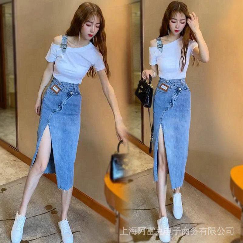 Cuoff Skirt Women's Fashion Sexy Solid Color Denim Half Elastic