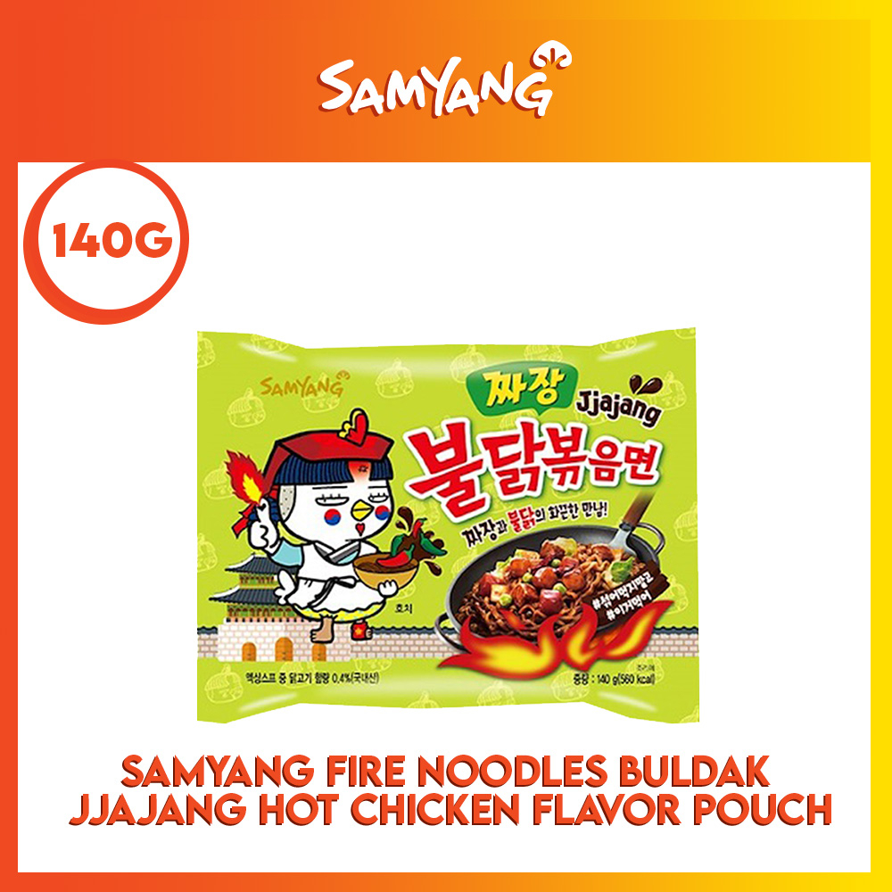 Samyang Buldak Jjajang Korean Black Bean Hot Chicken Ramen - Stir