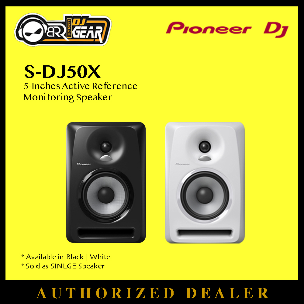 S-DJ50X 5-inch active Reference Speaker (sold as single speaker