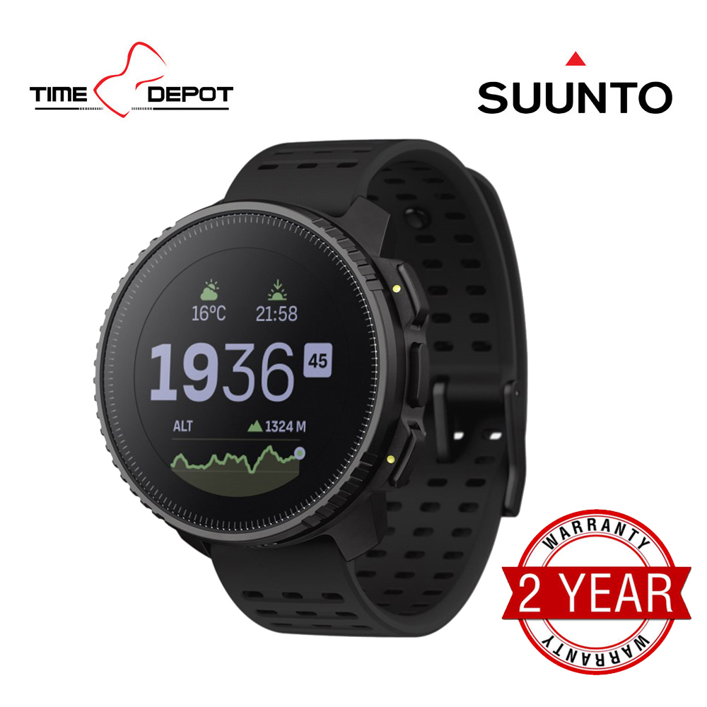 Suunto ph 2024