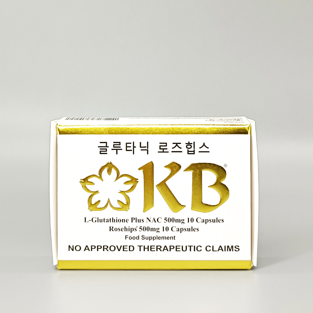 KB Skin Whitening Online Shop Shopee Philippines