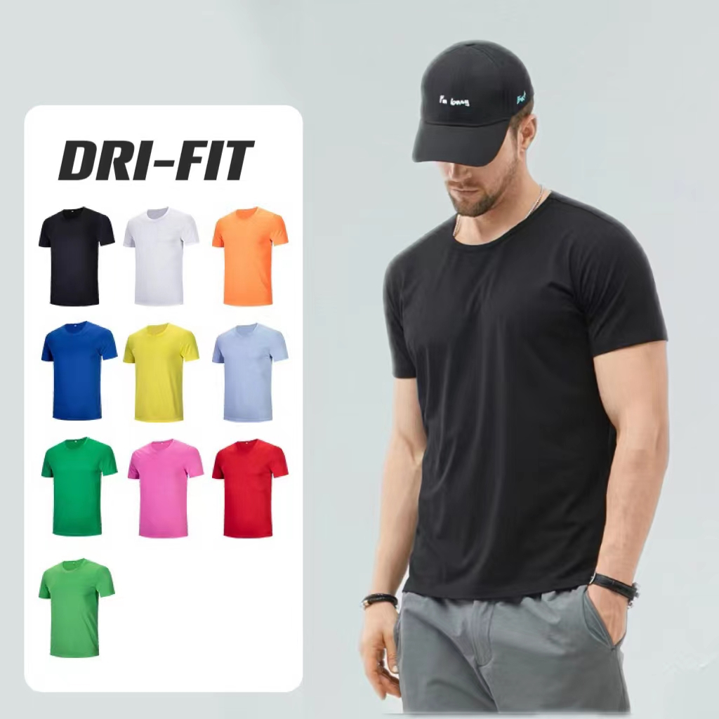 DriFIT, Online Shop