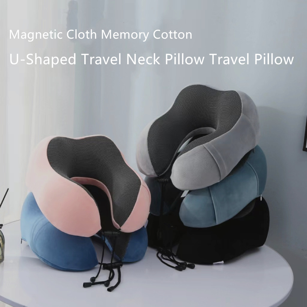 Buy Chargeable Neck Massager U shaped travel pillow from MyShop