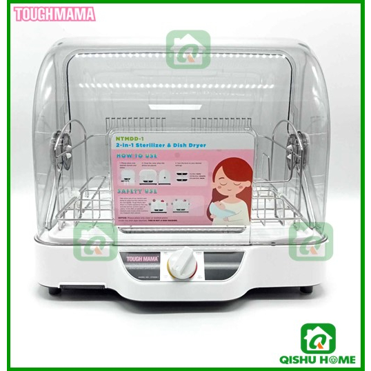 2-in-1 Sterilizer & Dish Dryer - Tough Mama Appliances