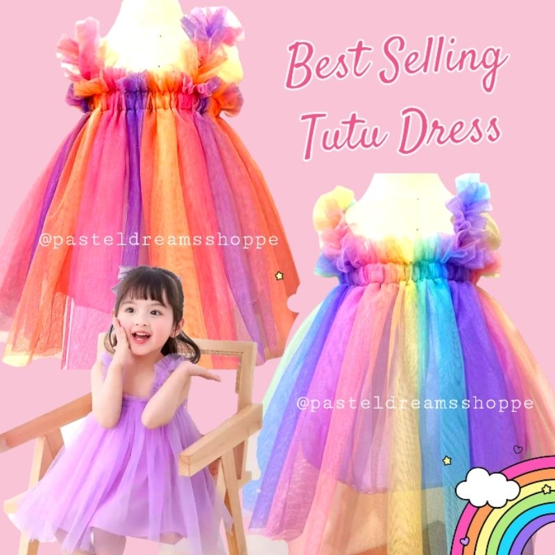 Tutu gown 2024