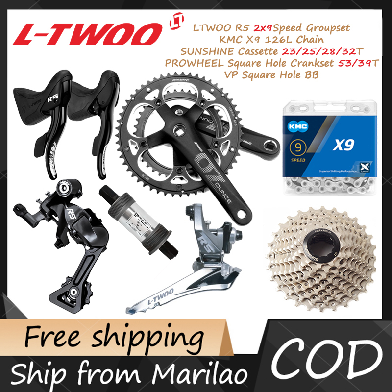 Ltwoo crankset 2024