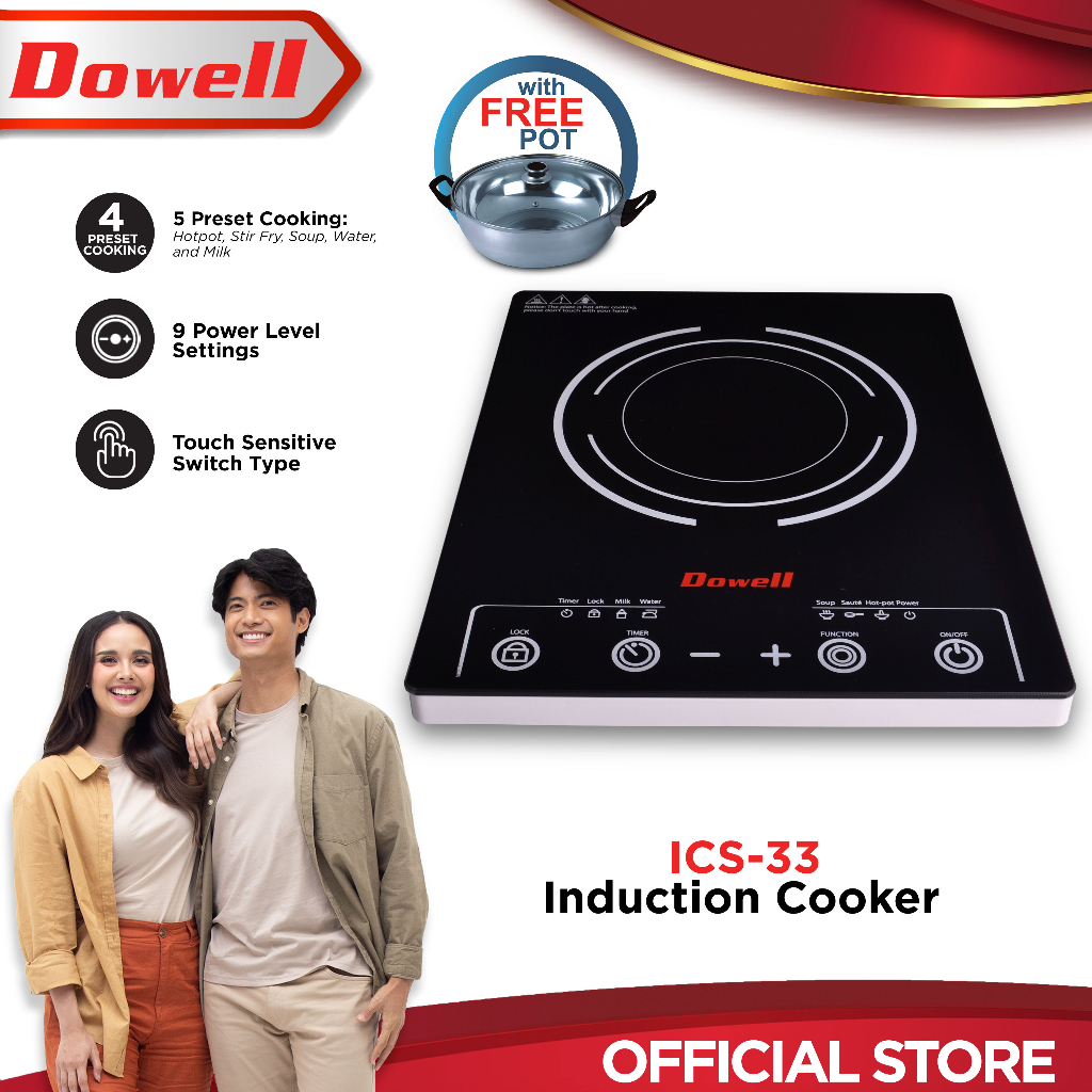 Induction cooker deals dowell price