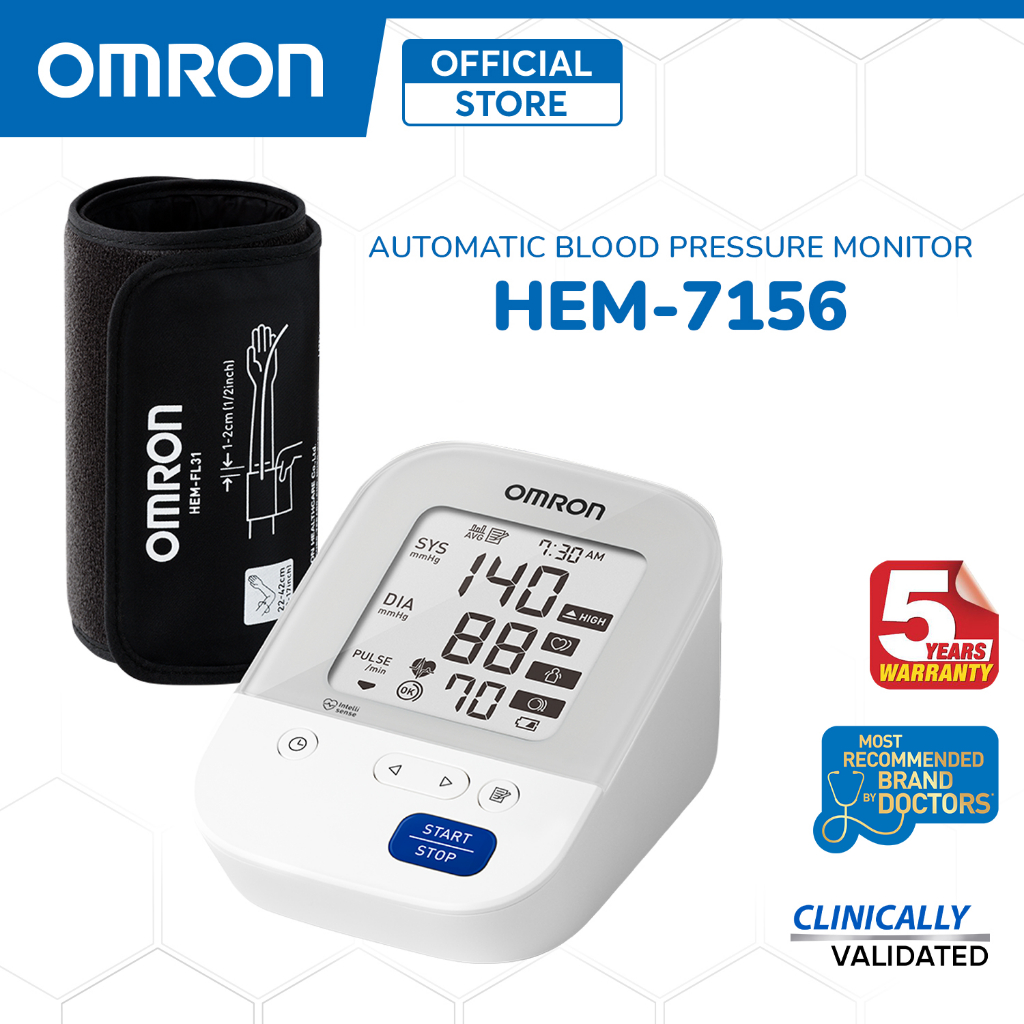 Buy Omron Digital Weighing Scale HN289 Online in UAE