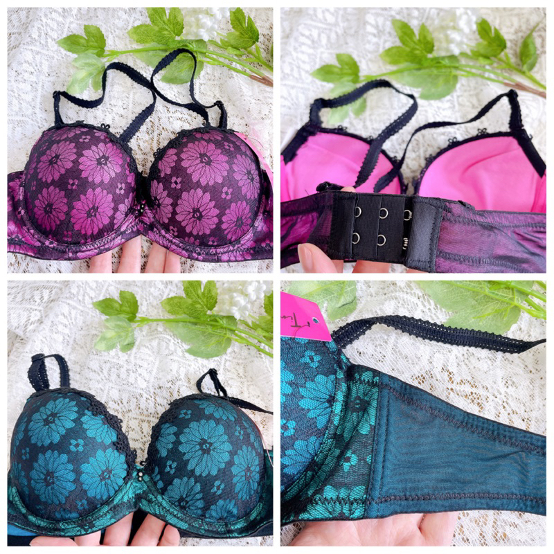 Glossy thin and comfortable Plain Wireless bra (Cup A 34-38)maliit