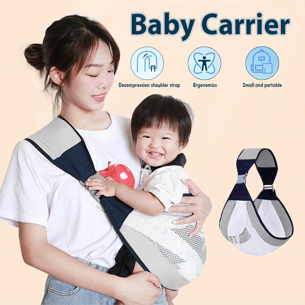 Baby best sale carry strap