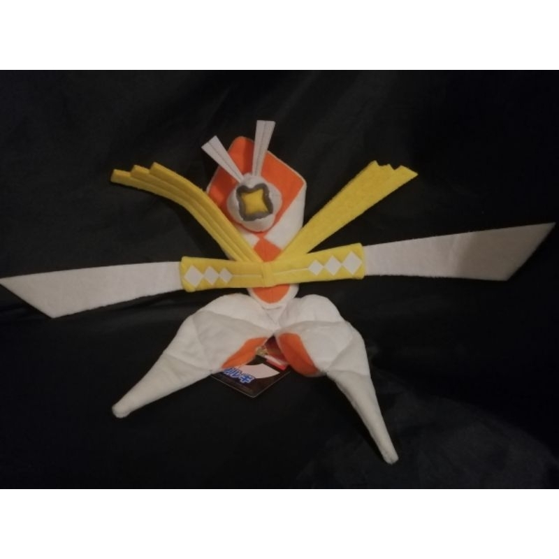 Kartana plush 2024