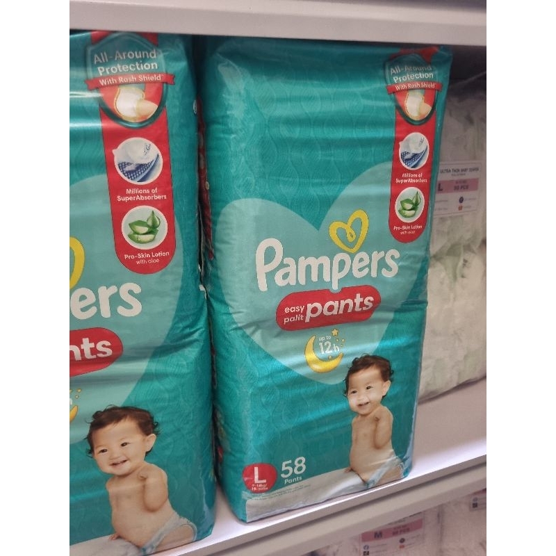 Pampers large best sale 58pcs price