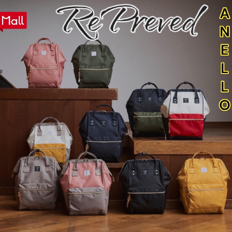 Anello Backpack, Shopping Bag, Anello Bag, Handbag