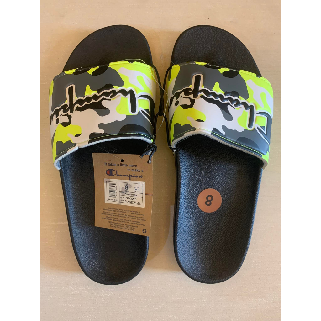 Yellow box camo discount slides