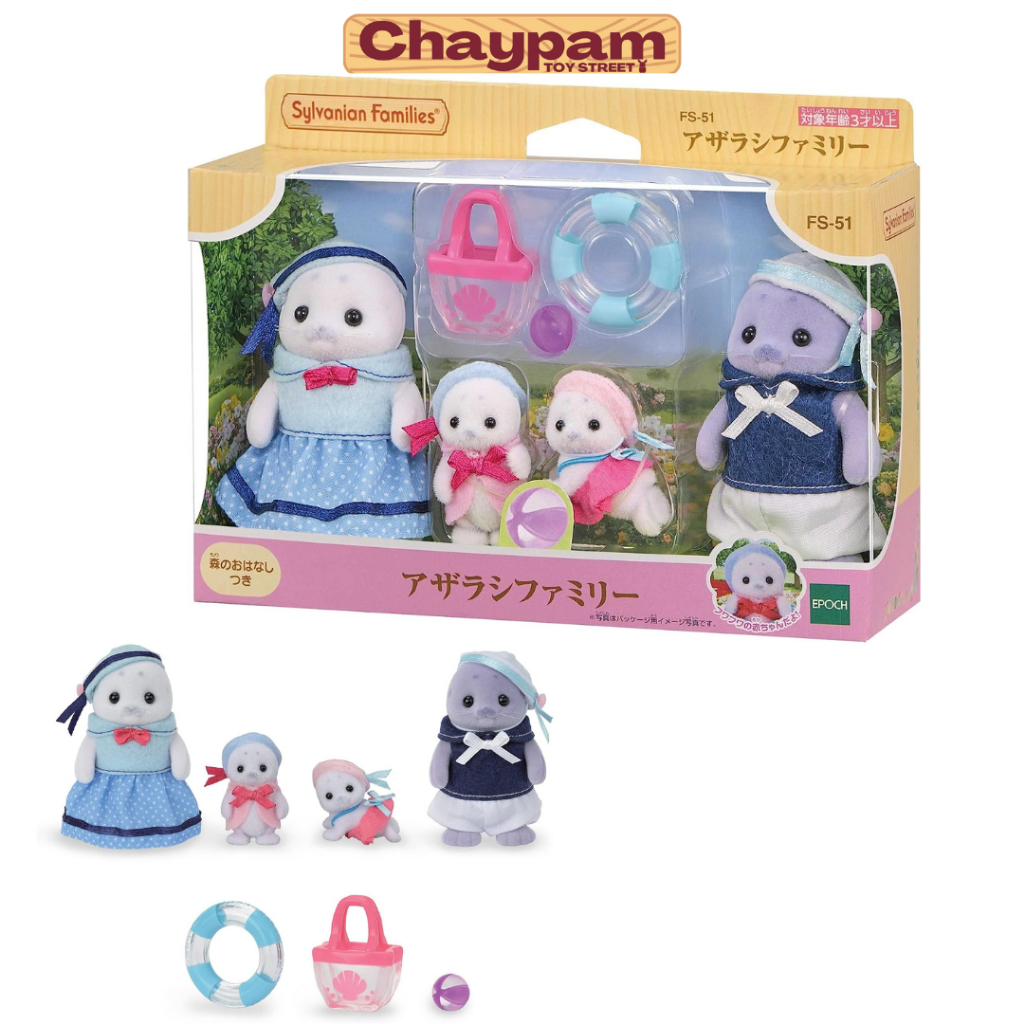 Lot 2Pcs Sylvanian Families Koala Family mom & baby 3 Figure Cute  Dollhouse toy