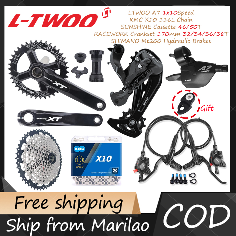 Shopee store bike parts