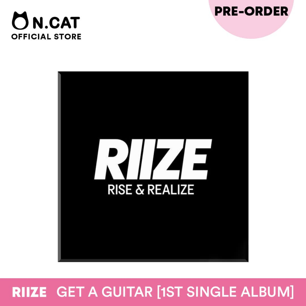 即納！最大半額！】 RIIZE [ Get A Guitar ] 1ST Single ALBUM 2種SET