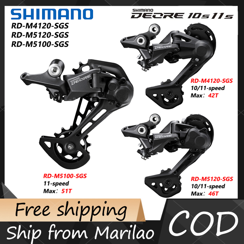 Shimano deore deals m4120