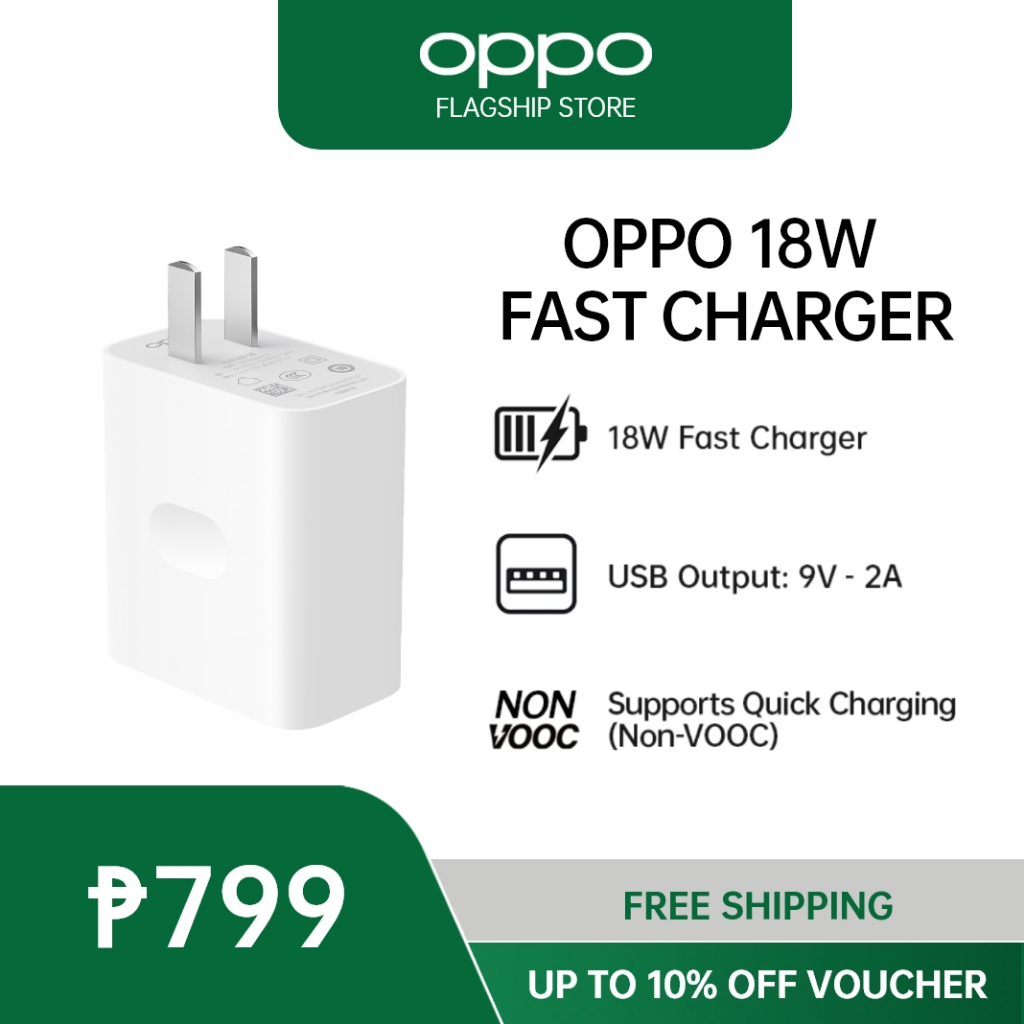 18w deals fast charger