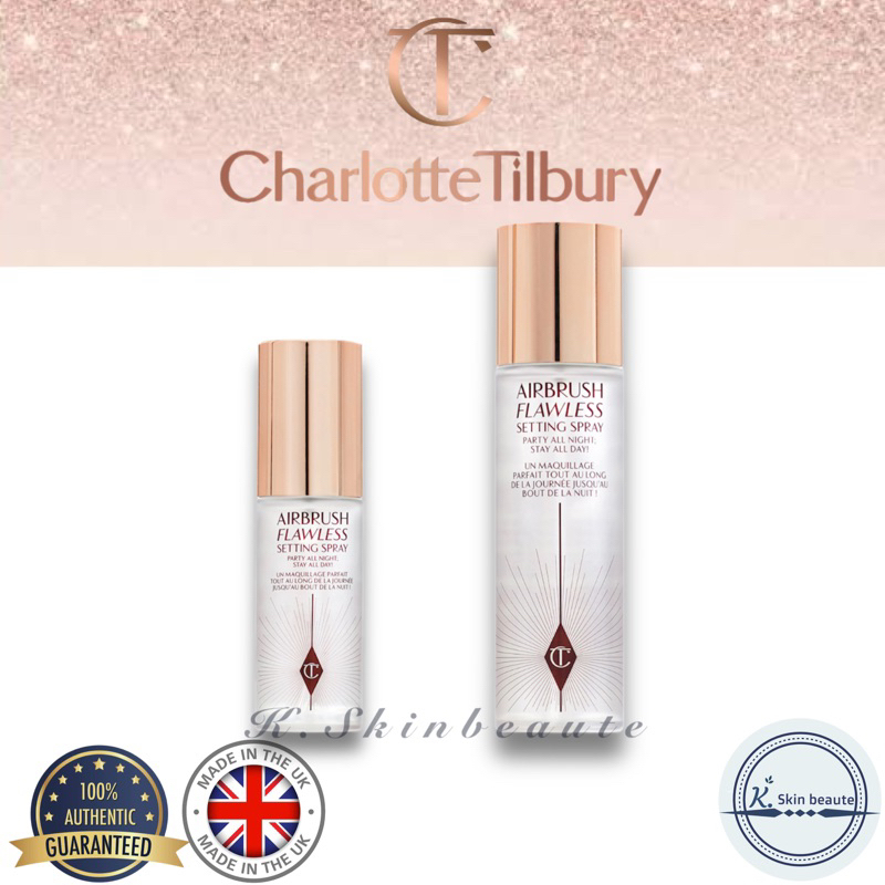 Charlotte Tilbury Airbrush Flawless Finish Setting Spray