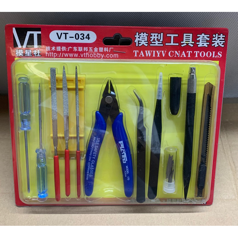 Shop 6 tool combo kit for Sale on Shopee Philippines