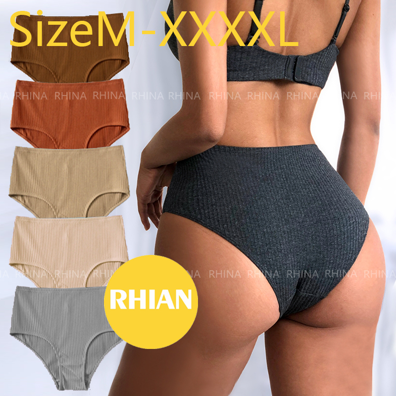 Rhian V shape sexy panty for ladys cotton women briefs plus size