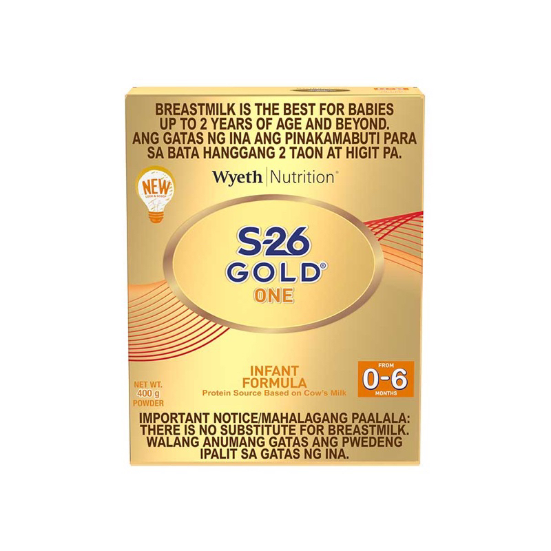 S26 gold one store price