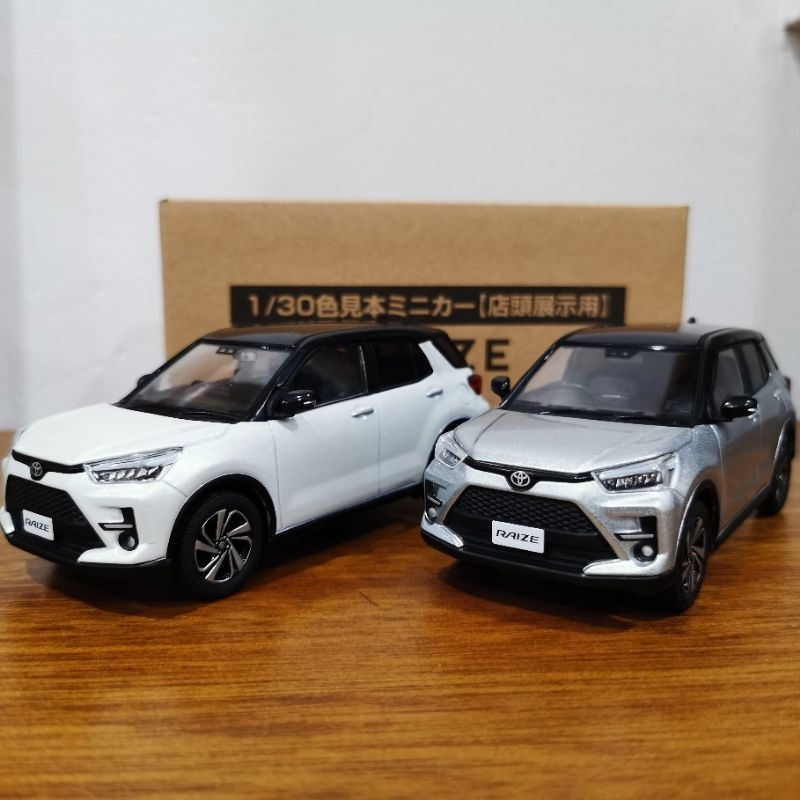 Dealer sale edition diecast