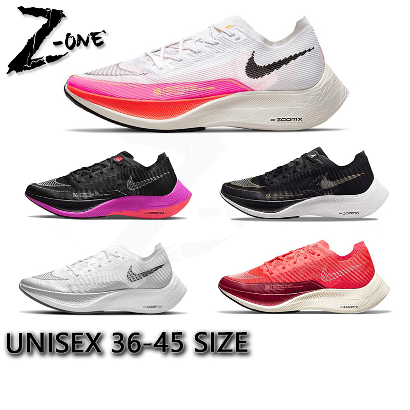Zoomx vaporfly next shopee hotsell