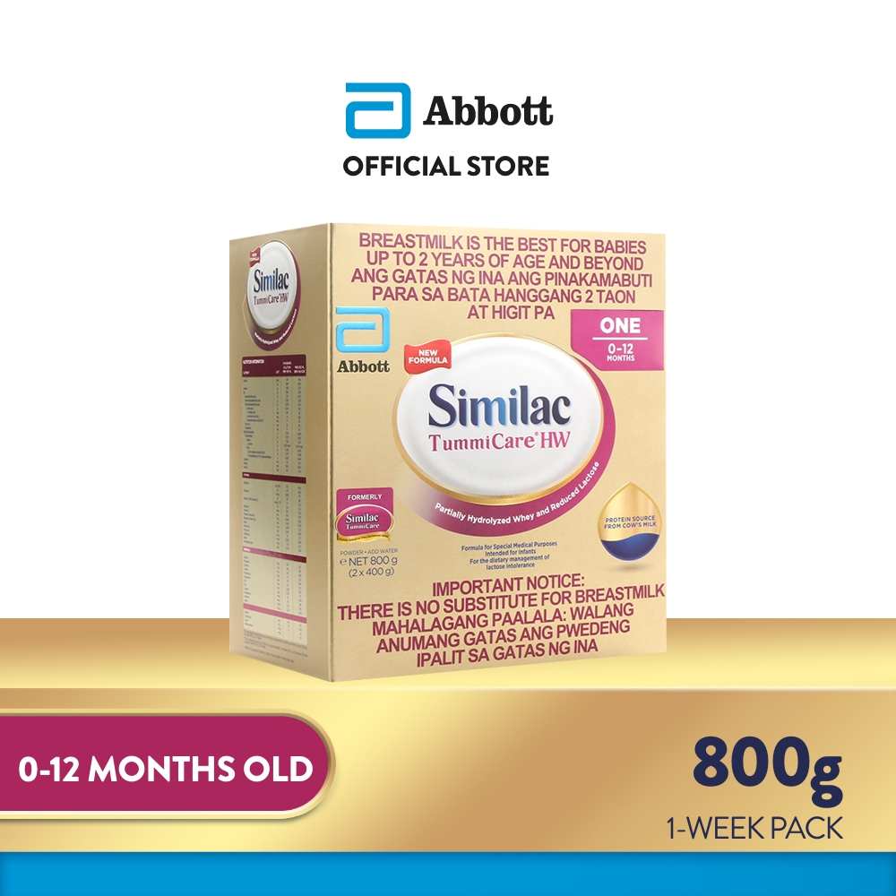 Similac hw store