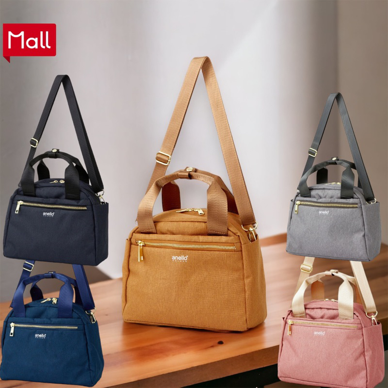 ₱2,5OO/each, FREE SHIPPING - Anello Bags Philippines