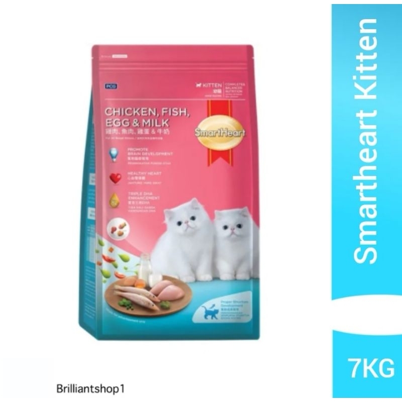 7 KG SMARTHEART CAT FOOD FOR KITTEN Shopee Philippines