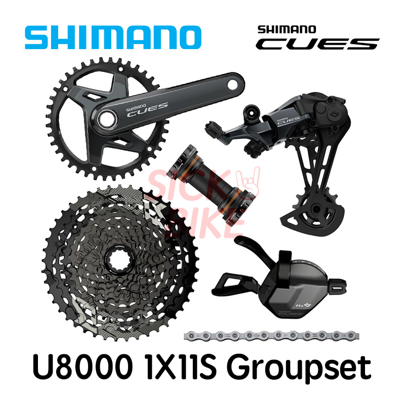 1x11 discount mtb groupset