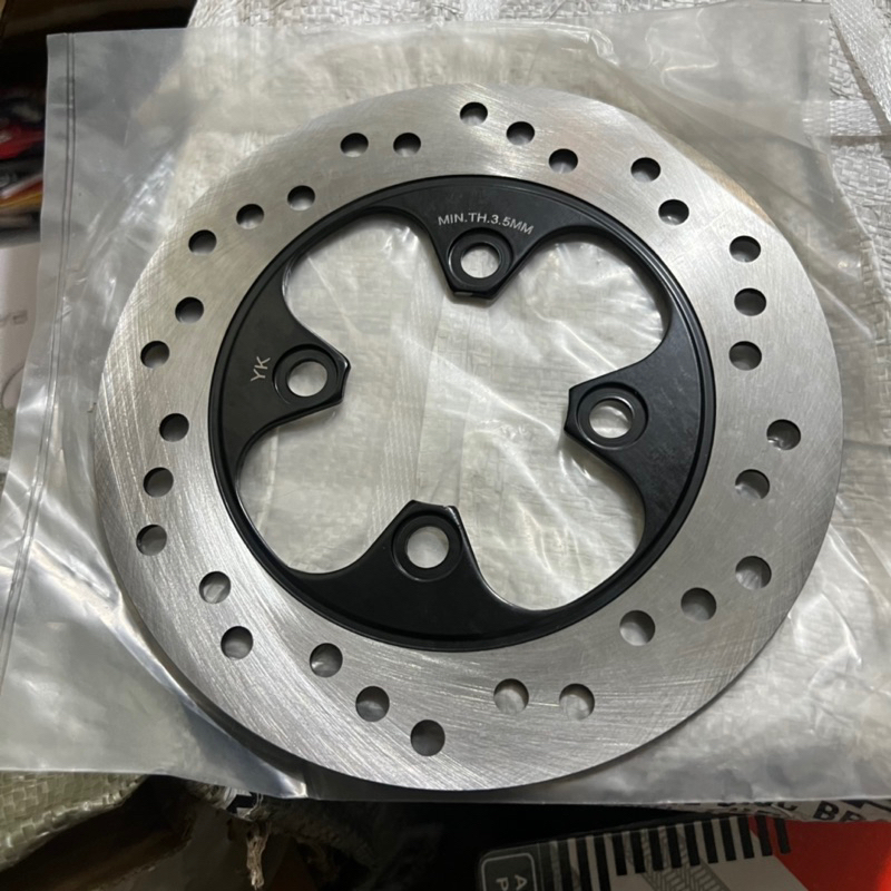 Xrm 125 clearance rear disc brake