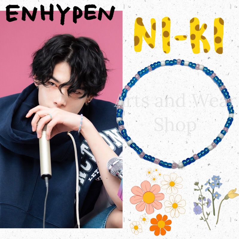 Shop enhypen outfit for Sale on Shopee Philippines