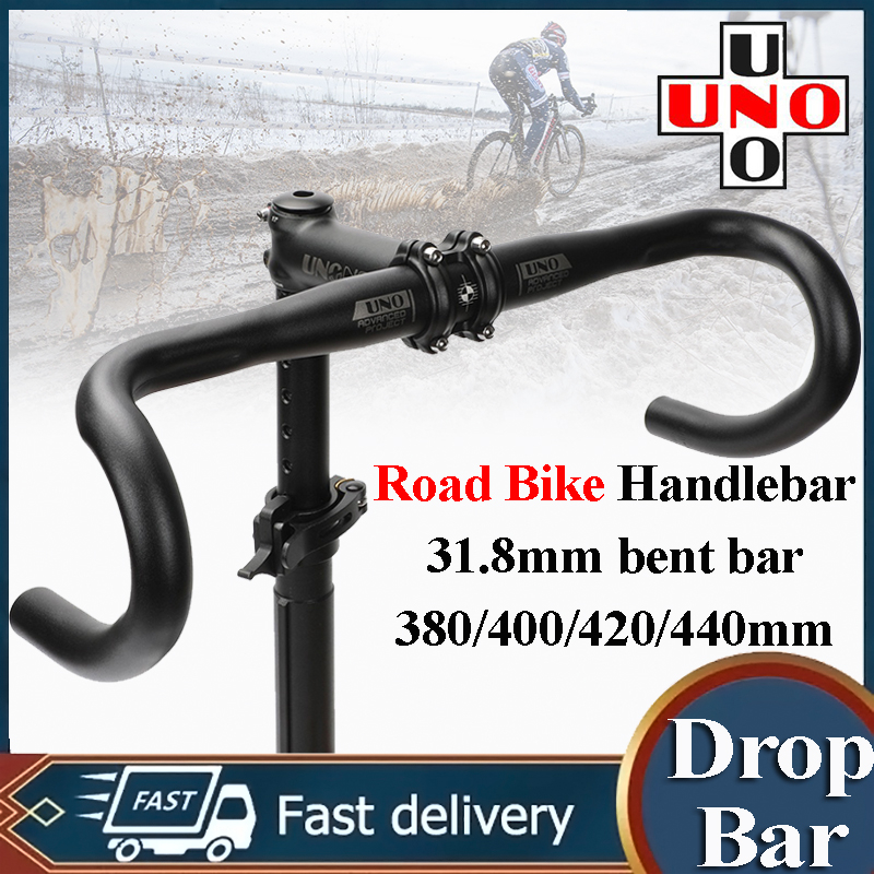 440mm drop bar