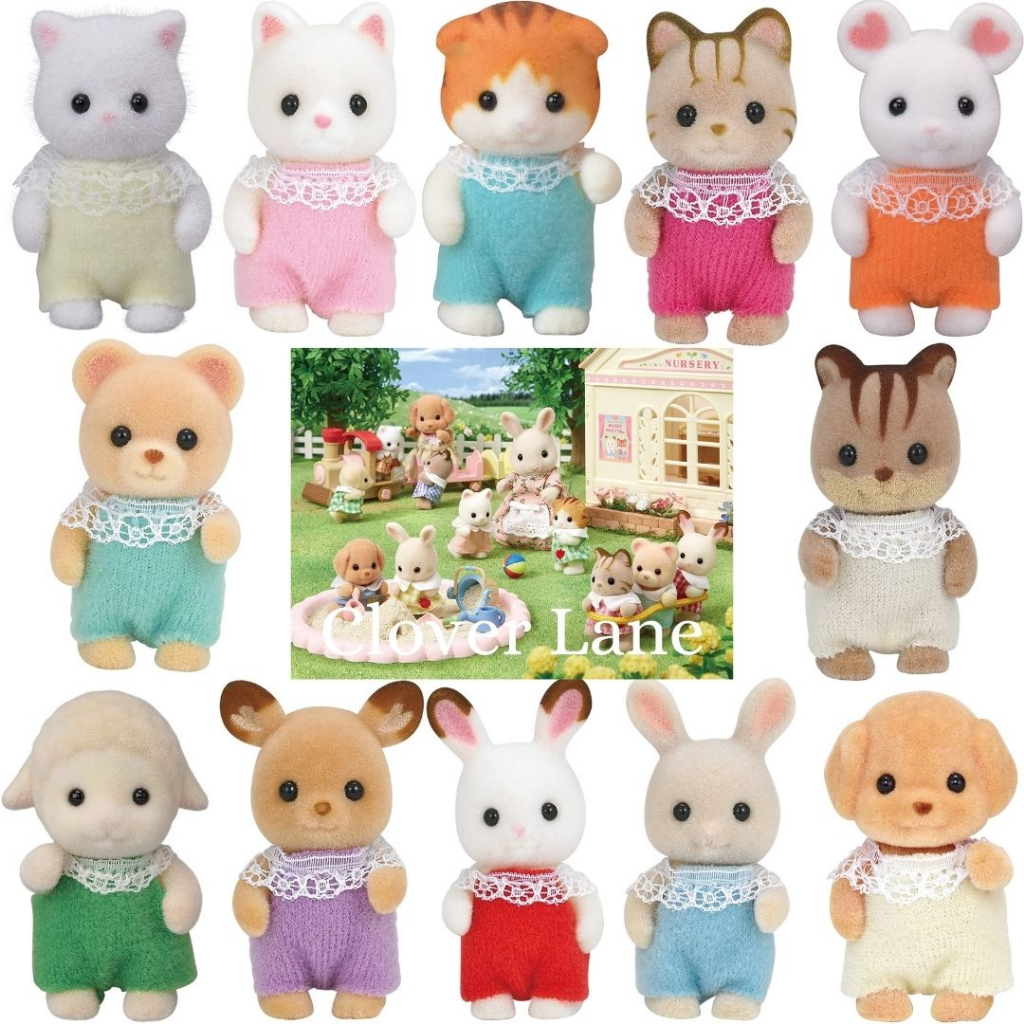 Sylvanian Families Calico Critters ka-523 Bed Single