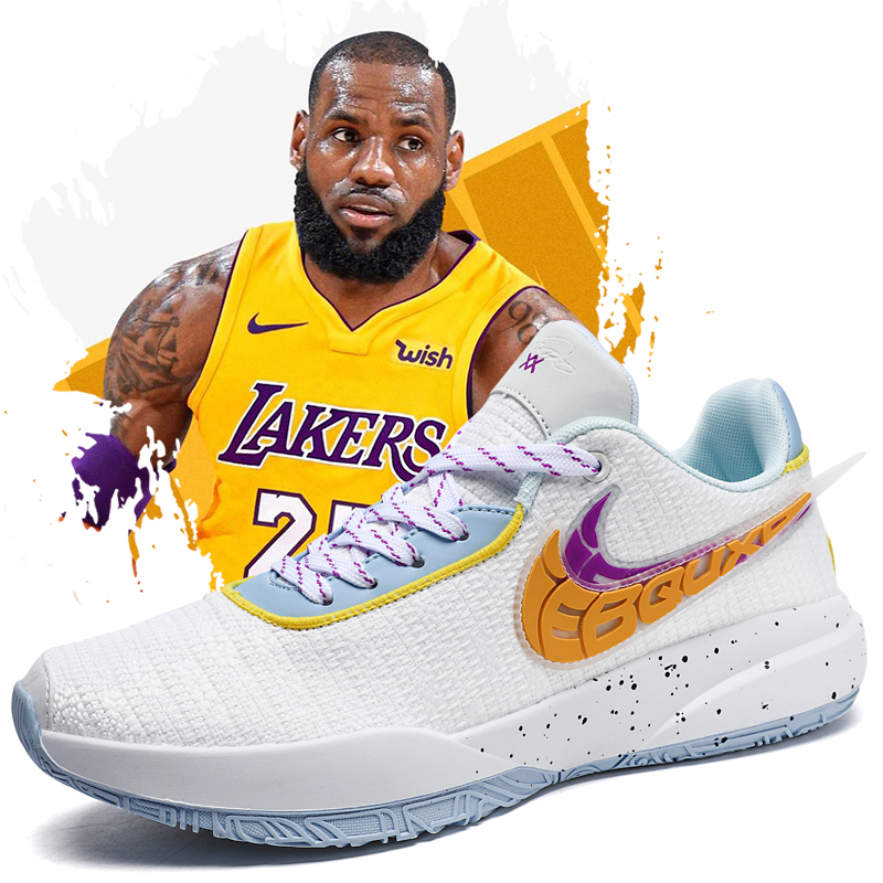 Lebron hotsell shoes shopee