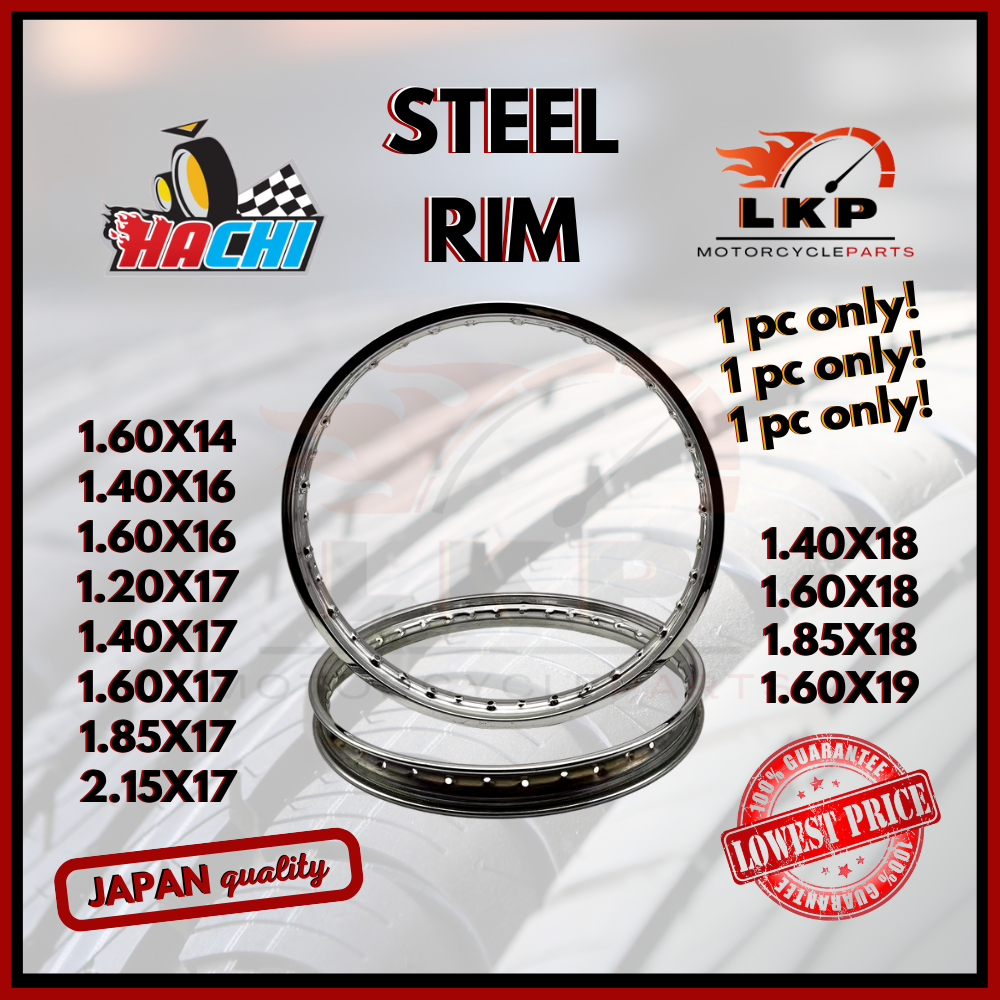 1.85 store x17 rim