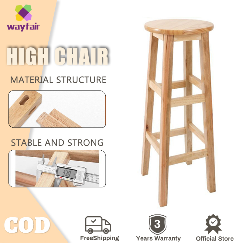 Wayfair sales high chair