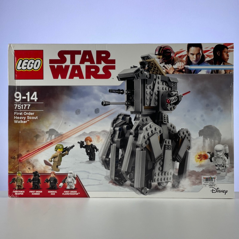 Lego 75177 star wars discount first order heavy scout walker