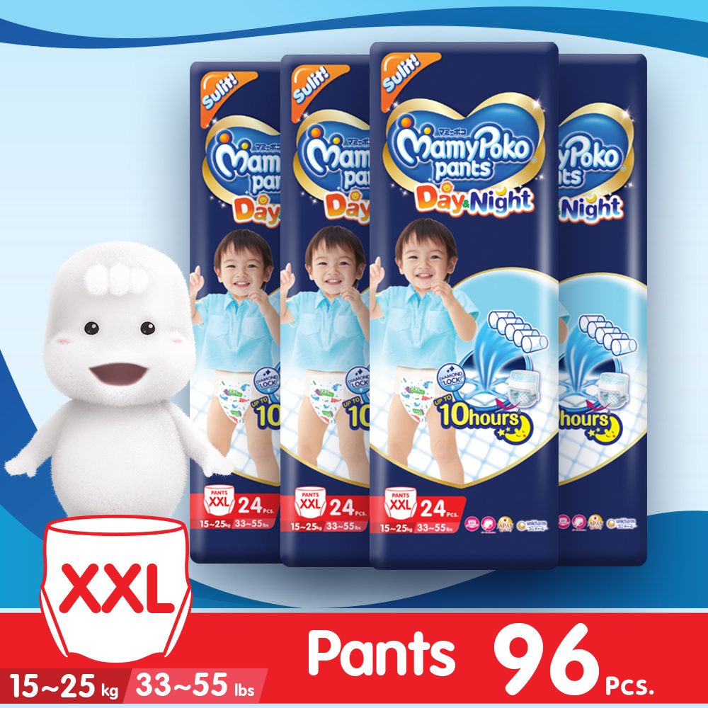 MamyPoko Pants Extra Dry Skin (M / L / XL / XXL / XXXL)-MamyPoko Philippines