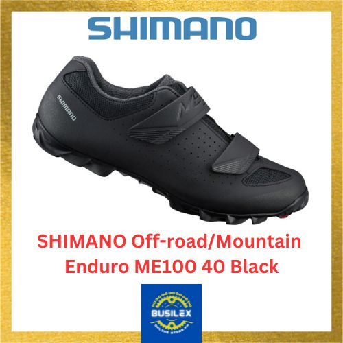 Shimano me100 2024