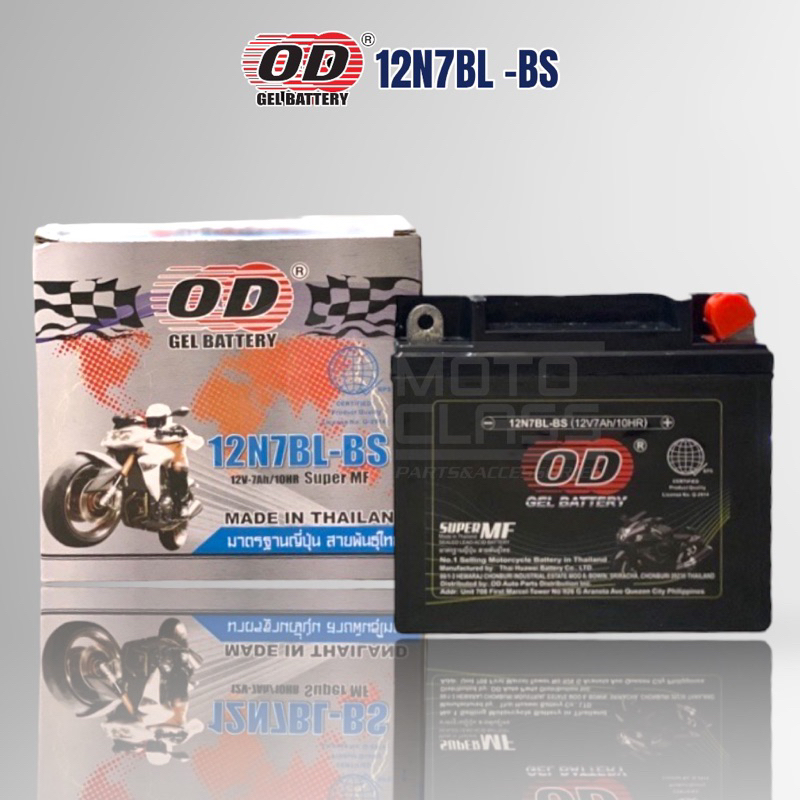 Battery for deals honda tmx 125