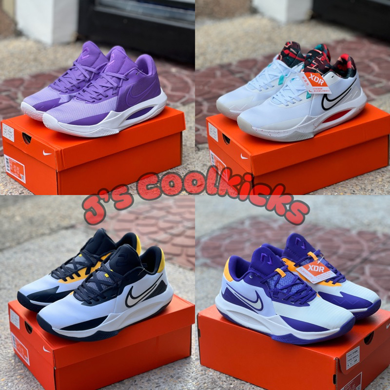 Nike discount xdr durability