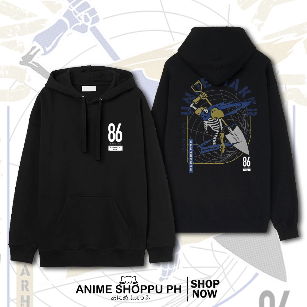 86 | EIGHTY-SIX ANIME | UNDERTAKER HOODIE B2B PRINT | Shopee Philippines