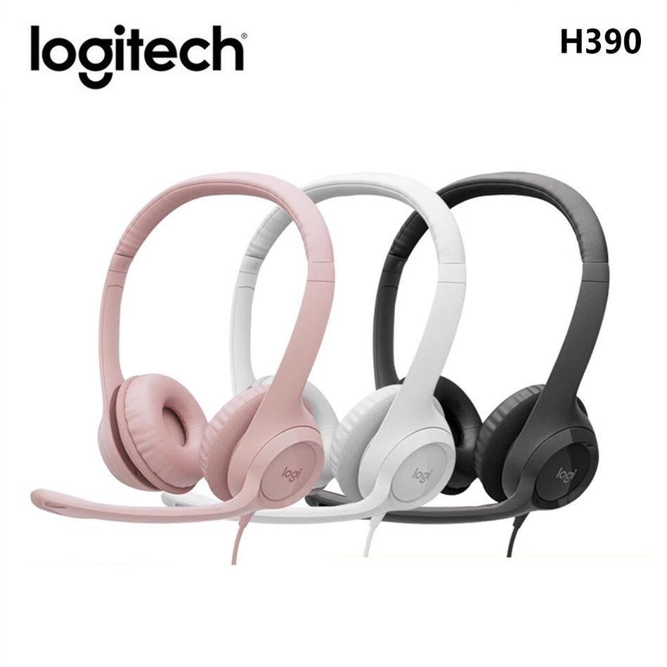 H390 usb best sale computer headset price